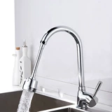 Кухонный водяной смеситель для душа, универсальный сопло, расширяйте пенопласт с надписью фильтрации артефакта