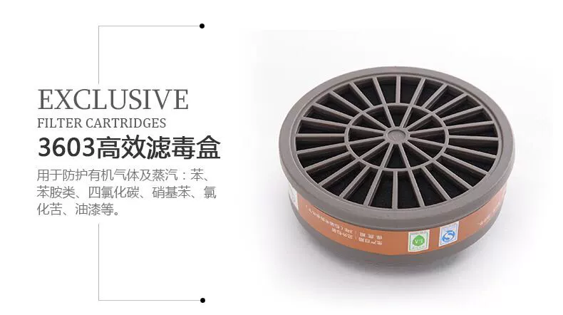 Mặt nạ phòng độc Baoweikang 3600 mặt nạ phòng độc đánh bóng phun sơn thuốc trừ sâu sơn mùi hóa học chống bụi than hoạt tính chống vi-rút mua mặt nạ phòng độc