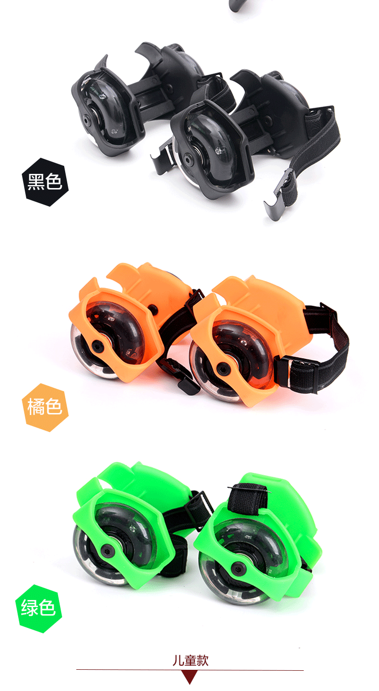 Roller Hot Wheel - Ref 2564711 Image 17