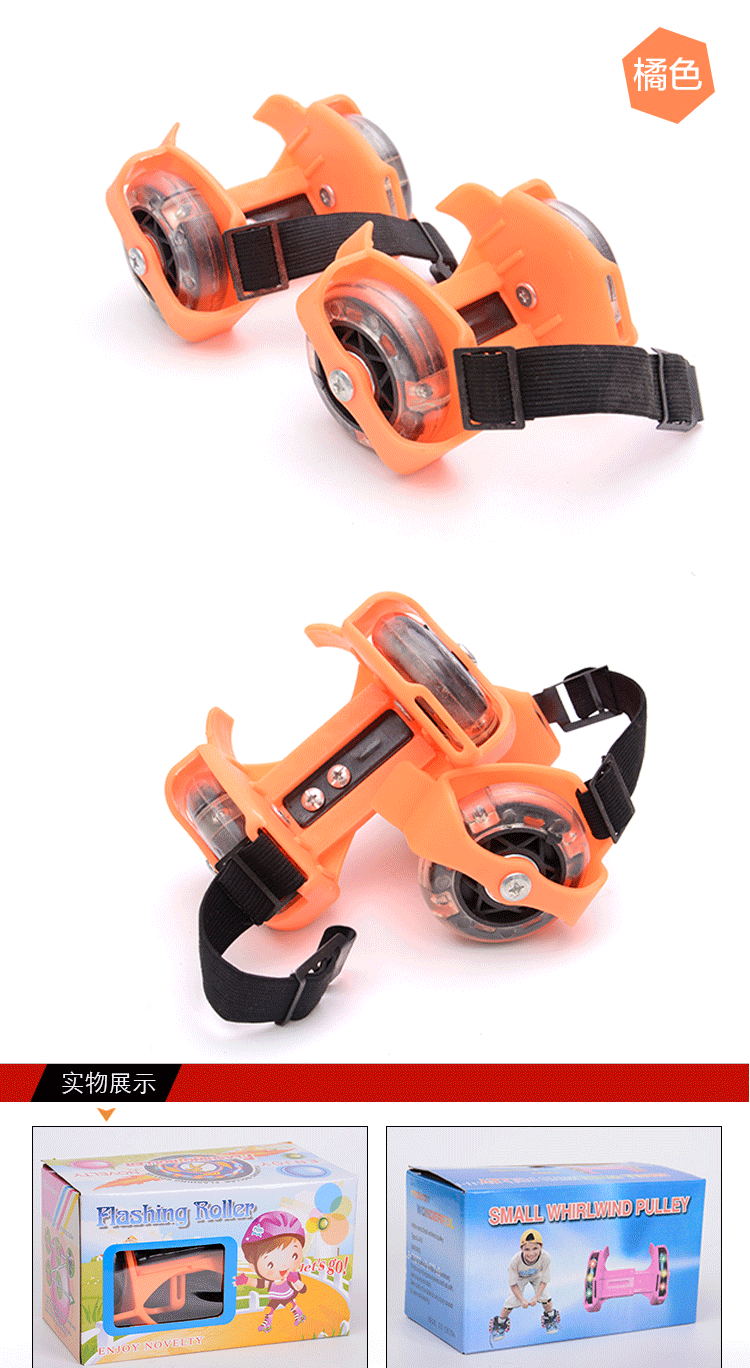Roller Hot Wheel - Ref 2564711 Image 20