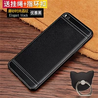 Huawei P8 đàn ông kinh doanh đơn giản và phụ nữ striae điện thoại vỏ bảo vệ tay áo huaweiP8 P8 P8 bao gồm tất cả mềm bên vỏ kháng triều thả huawei P8 P8 mỏng bao vây được mờ vào dây giao stent - Phụ kiện điện thoại di động ốp iphone 6 plus