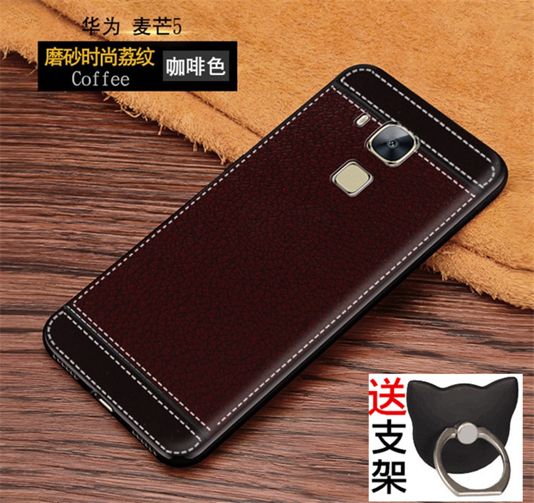 Huawei đầu 5 người đàn ông của thương hiệu thủy triều mô hình kinh doanh điện thoại vỏ nữ MLA-TL00 bao gồm tất cả phụ vỏ mềm MAL AL10 bảo vệ tay áo mờ vỏ đầu năm thương hiệu phổ biến Huawei vào lúa mì bận rộn khung 5 - Phụ kiện điện thoại di động ốp iphone 5s