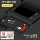 Ốp lưng và dán phim cường lực Redmi Note5A phiên bản cao cấp redmi note5a vỏ lỗ vân tay kèm khóa nhẫn Xiaomi mde6s trọn bộ cạnh nữ mẫu mdt6s nam hoạt hình cá tính - Nhẫn