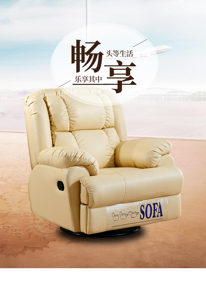 đèn karaoke xoay Rạp hát tại nhà hạng nhất sofa da kết hợp phòng khách phim và phòng truyền hình điện chức năng không gian phòng thu video tư nhân ba người loa âm trần cao cấp