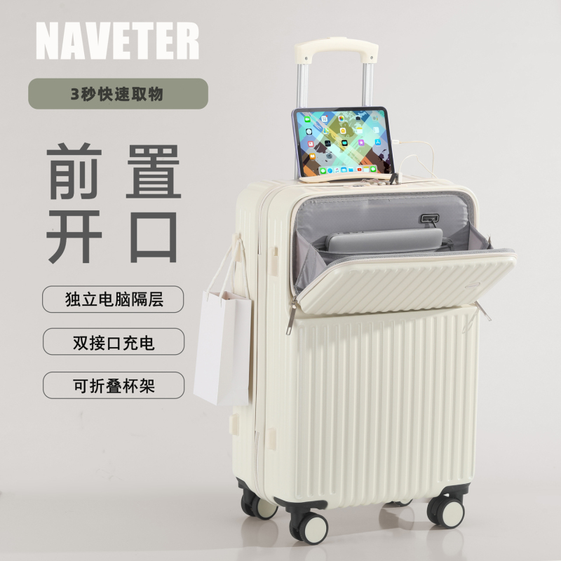 Luggage Suitcase for Women 2025 New Multifunctional Travel Trolley Case Student Password Box for Men 20inch Carry-On Silent Suitcase Luggage Suitcase for Women 2025 New Multifunctional Travel Trolley Case Student Password Box for Men 20inch Carry-On Silent Suitcase