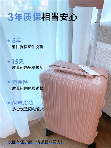 Высококачественный вместительный и большой износостойкий чемодан, коллекция 2023, 24 дюймов