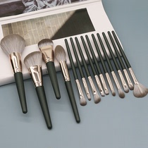 14 makeup brush set full brush Cangzhou powder brush foundation brush eye shadow brush lip brush eyebrow brush set super soft
