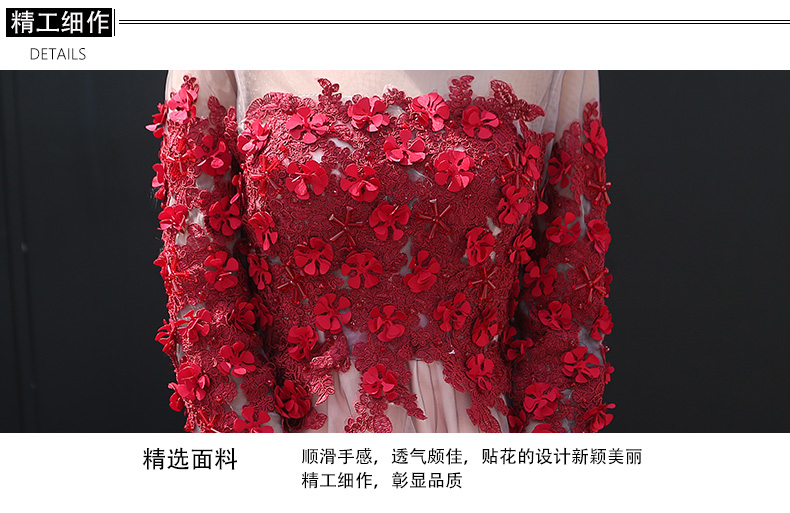 Robe de soirée L AMOUR - Ref 3211439 Image 9