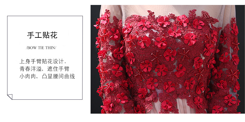 Robe de soirée L AMOUR - Ref 3211439 Image 20