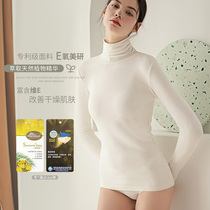 Zhang Dayi autumn and winter womens new E oxygen beauty Research high collar base shirt slim body thermal underwear long sleeve top female thick