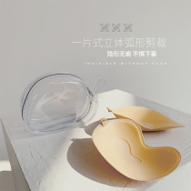 Zhang Dai Yi underwear women silicone milk paste anti-bump wedding evening dress anti-light gathering invisible no trace chest patch