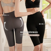 Zhang Dai Yi female spring ultra-thin pants riding pants without trace high waist belly lifting hip pants pants