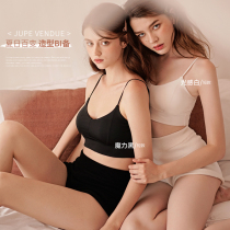 Zhang Dai Yi underwear women spring and summer new solid color wild base shirt long and short back camisole vest inside wear