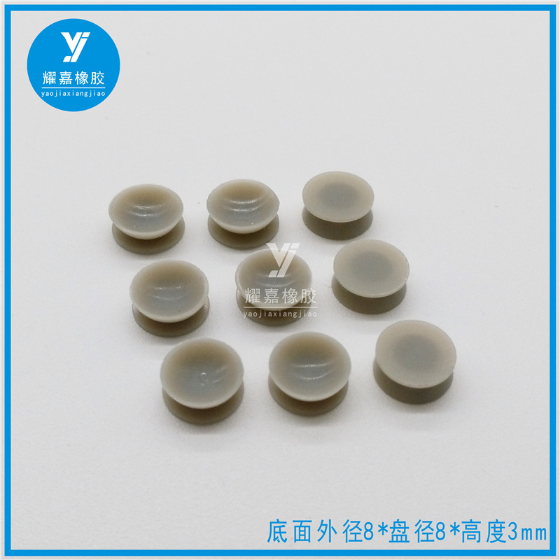 Single-grain suction cup mobile phone tablet holster universal single-grain suction cup holster single-grain suction cup ф8mm