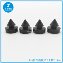 Rubber anti-collision nails for elevator doors silicone anti-collision corners anti-shock and anti-slip rubber pads anti-collision female buckles 12*12