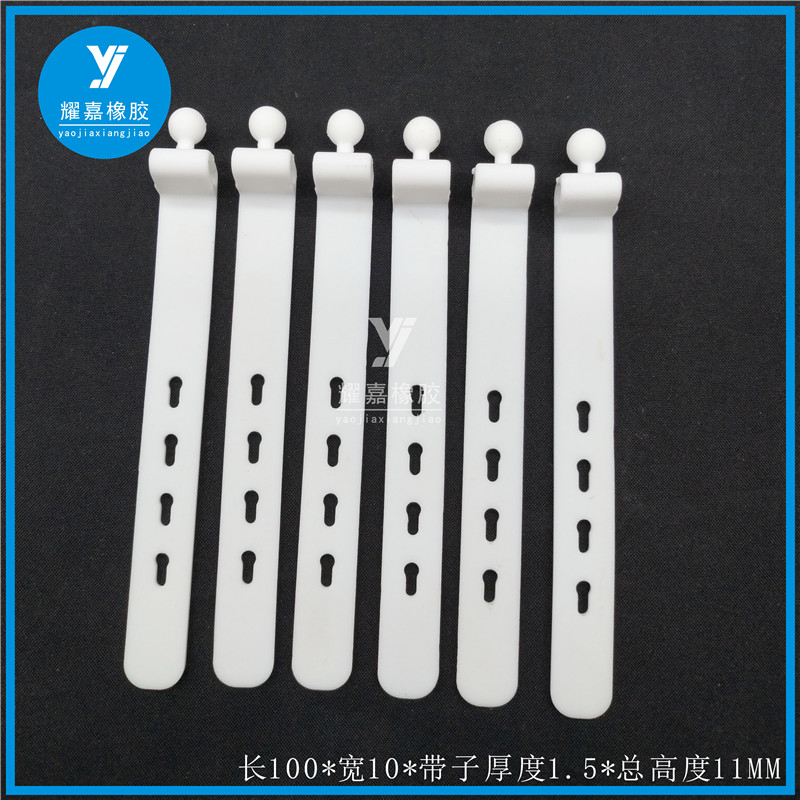 Android data cable silicone cable tie anti-loss threading hole four-hole round head 100 long storage silicone cable management belt