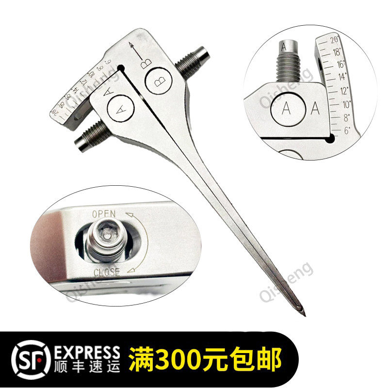 骨科器械HTO胫骨高位截骨术撑开器角度尺测深尺