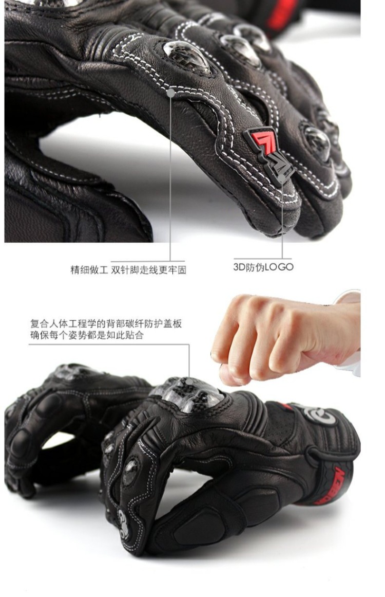 Mobang MOBEN-TOOM xe máy cưỡi hiệp sĩ đầu máy sợi carbon găng tay da cừu chạm điện thoại di động - Xe máy Rider thiết bị bảo vệ khớp gối