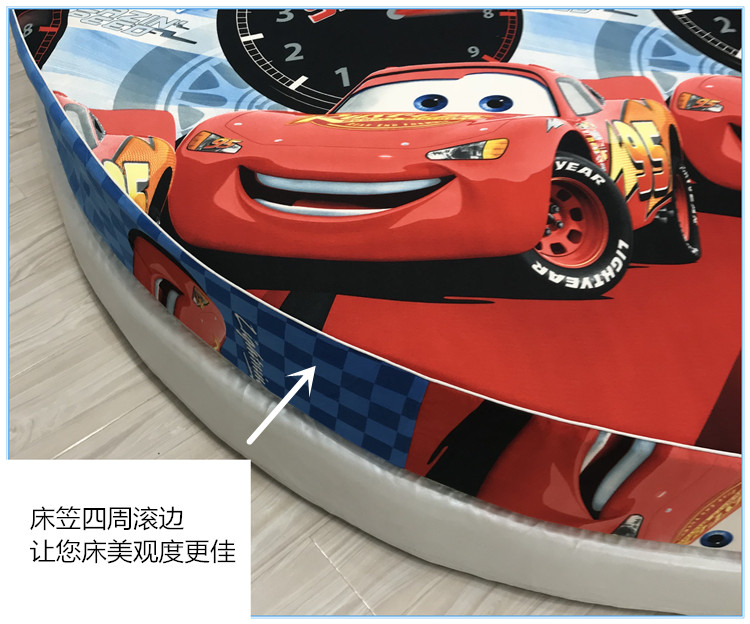 Cậu bé bông tròn giường bốn mảnh chủ đề khách sạn xe huy động phim hoạt hình hoạt hình giường chống trượt bộ chăn ga