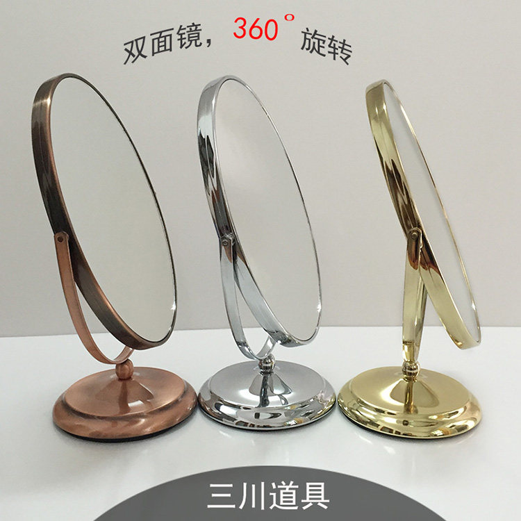 Boite à bijoux OTHER   - Ref 3107767 Image 8