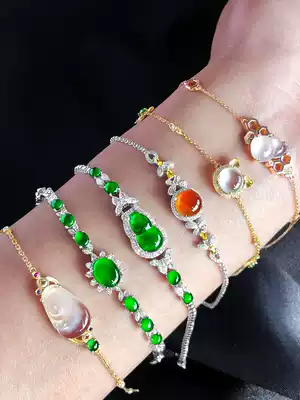 Natural ice jade hand chain Female woven small beads safety buckle Gourd egg noodles hand chain bare stone inlaid 18k gold