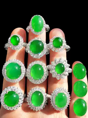 Yang green jade ring female ice seed Emerald egg surface naked stone jade ring surface full green men 18K gold inlay processing