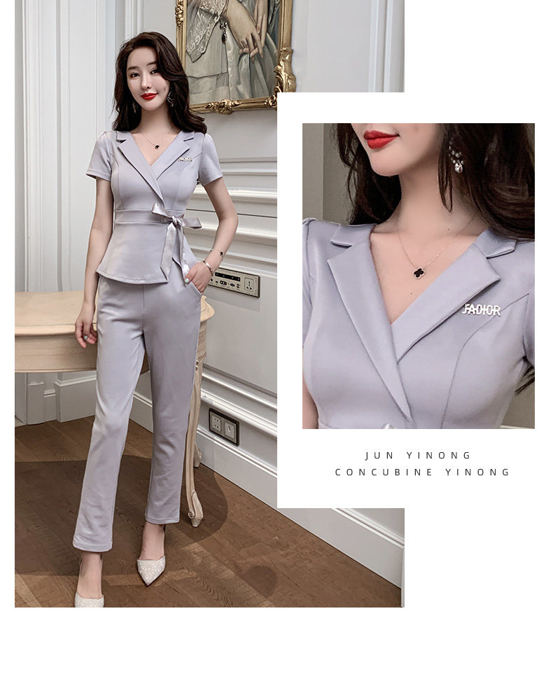 Установите 3_17.jpg