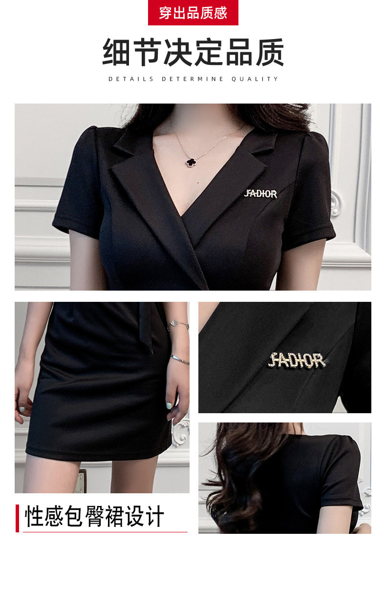 Установите 3_09.jpg