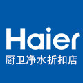 品牌厨卫净水折扣店