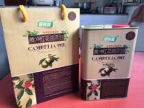 Yunnan Tengchong Safflower tea oil Edible health oil Safflower tea seed oil tea tree oil Old tea oil Pure tea oil 1L