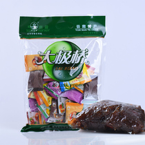 Teng Rush Special Tai Chi Bridge 400g Mixed Loaded Fruits Candied Fruits Pregnant pregnant women Acids Sweet Composition Sour Cream Poplar Plum snacks