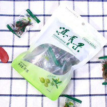 Yunnan Tengchong Taiji Bridge Yunnan green fruit 60g preserved candied fruit Kedi Luo meat cough Di Luo snacks buy 2 generations