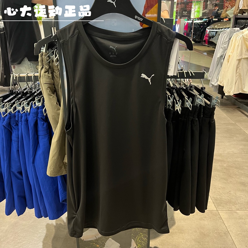 Puma Men's Fitness Training Running Quick-Dry Technology Loose Sports Vest 689520 Puma Men's Fitness Training Running Quick-Dry Technology Loose Sports Vest 689520