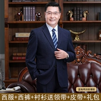 587 Два пряжки синего клетчатого костюма+брюки+рубашка+галстук+ремень