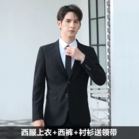 Два пряжки черные топы+брюки+рубашка+галстук