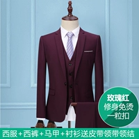 Красные штаны, жилет, рубашка, ремень