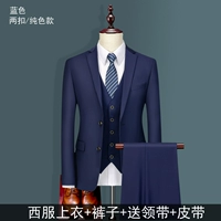 Цветные синие штаны, галстук, ремень