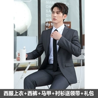 Штаны, рубашка, жилет, галстук, набор