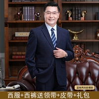 587 Два пряжки Blue Plaid Suits+Bunders+Tie+ремень