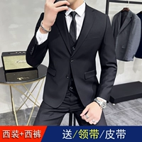 Двухнологичный черный костюм-брюки + галстук + ремень