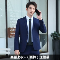 Двухнокожный синий топ + брюки + галстук