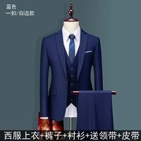 Синие штаны, рубашка, галстук, ремень