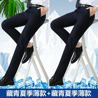 2 части 100] Тибетские Цин (летняя тонкая модель+) Тибетская цин (лето тонкая)