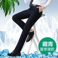 1 кусок 55] Тибетский Цин (летняя тонкая модель)