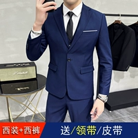 Кнопка из синего вершины костюма + брюки + галстук + ремень