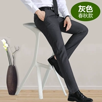 1 кусок 55] серой (весна и осень)