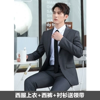 Серый топ+брюки+рубашка+галстук