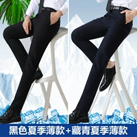 Черный, летний, тонкий