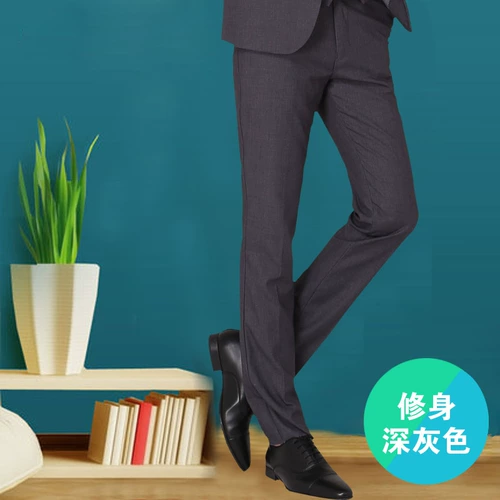 Летние штаны, пиджак классического кроя для отдыха, свободный прямой крой, в корейском стиле