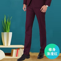 Розовые красные брюки